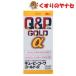 [ takkyubin (доставка на дом) compact соответствует ]* пупс ko-wa Gold α 90 таблеток /[ no. 3 вид фармацевтический препарат ]
