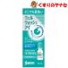 [ no. 3 вид фармацевтический препарат ][ takkyubin (доставка на дом) compact ] well wo Sure ia 10ml