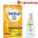 [ почтовая доставка соответствует ]*New mighty aCL-W уход 15ml |[ no. 3 вид фармацевтический препарат ]|* собственный metike-shon налог . исключая объект 