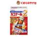 [ no. 2 вид фармацевтический препарат ]*kakona-ru2 45mL×4шт.@|* собственный metike-shon налог . исключая объект 