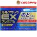 [ no. (2) вид фармацевтический препарат ][ почтовая доставка ] Lulu attack EX premium 18 таблеток |* собственный metike-shon налог . исключая объект 