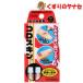 [ почтовая доставка соответствует ]ko Roth gold Mini 5ml×2 шт. входит |[ no. 3 вид фармацевтический препарат ]