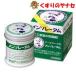 [ no. 3 вид фармацевтический препарат ] low to производства лекарство men so letter m..75g
