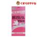 �y��R�ވ��i�z���_���}�O�l�V�E��E�֔�� 360��