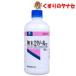�����h���� �����G�^�m�[��IP 400ml