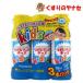  Taisho производства лекарство lipobi язык D Kids 50ml×3шт.@|[ указание квази наркотики ]