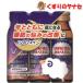 lipobi язык yoru ритм 50ml×3шт.@[ указание квази наркотики ]