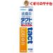 [ no. 2 вид фармацевтический препарат ][ takkyubin (доставка на дом) compact ] Sato Pharmaceutical такт лосьон 45ml * собственный metike-shon налог . исключая объект 