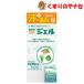 [ takkyubin (доставка на дом) compact ]* Youth gold licca A soft лекарство для гель сыпь гель 140mL[ квази наркотики ]