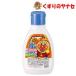[ takkyubin (доставка на дом) compact соответствует ]*mhi. .. жидкость 75ml|[ no. 3 вид фармацевтический препарат ]
