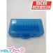 MTM Cart box 380 ~ 9mm