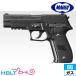  Tokyo Marui sig* The well P226 Laile газ свободный затвор рука gun 