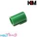 KM-Head G-HOP45 (45)  ޥ륤 G-HOPС  ۥå