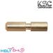 KSC муляж Cart стопор модель оружия SIG P230