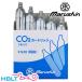  Marushin CO2 CDX картридж 12g type x 5 шт. комплект ( баллон сжатого газа )
