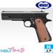  Tokyo Marui Colt Government M1911A1 HG пневматическое оружие HOP