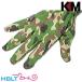 KM-Head перчатка нескользящий камуфляж ( камуфляж )