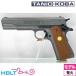taniokobaGM 7.5 Government серии 70( departure огонь тип модель оружия готовый корпус )