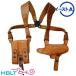  East A кожа плечо ho ru Star двойной подсумок для магазинов есть Government для Hori zon стиль Brown 282 Br