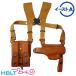  East A кожа плечо ho ru Star двойной подсумок для магазинов есть USP для Hori zon стиль Brown 284 Br