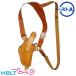  East A кожа одна сторона плечо ho ru Star M36 для Brown S230 Br