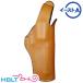  East A кожа Silhouette бедра ho ru Star револьвер 357 44 серия 4 дюймовый Sam break Cross Brown 232 Br