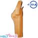  East A кожа Silhouette бедра ho ru Star револьвер 357 44 серия 6 дюймовый Sam break Cross Brown 233 Br