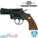 tanaka Works Colt питон R-model HW черный 3 дюймовый газовый пистолет револьвер корпус 