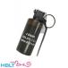  солнечный Project departure огонь тип рука .. рука g Rene -do2 2BANG FLASH BANG(5mm)