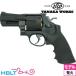 tanaka Works S&amp;W M29 Performance центральный Flat боковой HW Ver.2 3 дюймовый departure огонь тип модель оружия готовый револьвер 