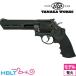 tanaka Works S&amp;W M29 Performance центральный Target Hunter HW Ver.2 6 дюймовый departure огонь тип модель оружия готовый револьвер 