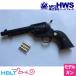  Heart Ford The Peacemaker Colt SAA.45 5_1/2 Artillery/a-ti Rally ( Raver модель оружия готовый револьвер )
