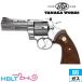 tanaka Works Colt питон R-model нержавеющая сталь отделка 4 дюймовый ( газовый пистолет револьвер корпус )