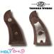 tanaka Works wooden grip +Weight SW K frame sk air bag to( walnut checker )