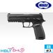 �����}���C P320 �t���T�C�Y�i�K�X�u���[�o�b�N �n���h�K�� �{�́j