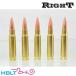 Right ���A���_�~�[�J�[�g 7.62x51mm NATO�e�i5���j