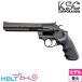 KSC Colt King Cobra.357 Magnum ABS черный 6 дюймовый ( departure огонь тип модель оружия корпус револьвер )