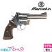  Marushin S&amp;W M686 из дерева рукоятка ABS серебряный 4 дюймовый ( departure огонь тип модель оружия готовый револьвер )