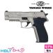tanaka Works SIG P226 Laile doEvolution 2 все HWwa-m серебряный ( departure огонь тип модель оружия )