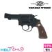 tanaka Works S&amp;W M36sk подушка безопасности to.38 spl chief специальный Ver.2 HW 3 дюймовый ( departure огонь тип модель оружия готовый револьвер )