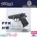  Marushin warusa-PPK 2025 год 8 месяц Ver HW черный ( departure огонь тип модель оружия конечный продукт )