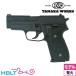 tanaka Works SIG P228 Evolution 2 ALl HW черный ( departure огонь тип модель оружия корпус )