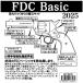 �n�[�g�t�H�[�h Colt SAA.45 FDC Basic�i���Ύ� ���f���K�� �g���L�b�g ���{���o�[�j �֘A�摜1