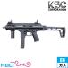 KSC PMX�i�K�X�u���[�o�b�N�{�́j