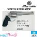  Marushin super красный Hawk 454ka Hsu ru2026 год 01 месяц ABS серебряный 7.5 дюймовый ( газовый пистолет револьвер )