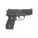 �^�i�J���[�N�X SIG P229 '.357 SIG' Evolution 2 ALL HW�i���Ύ� ���f���K���j �֘A�摜1