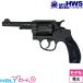  Heart Ford S&amp;W M1899 револьвер HW натуральный specification 4 дюймовый ( departure огонь тип модель оружия готовый ). покупка 