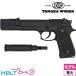 tanaka Works Beretta 92FS Professional comp with подавитель Evolution 2 HW ALL Black( departure огонь тип модель оружия )