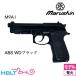  Marushin M9A1 ABS WD черный ( departure огонь тип модель оружия конечный продукт )