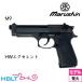  Marushin M9 HW excellent ( departure огонь тип модель оружия конечный продукт )